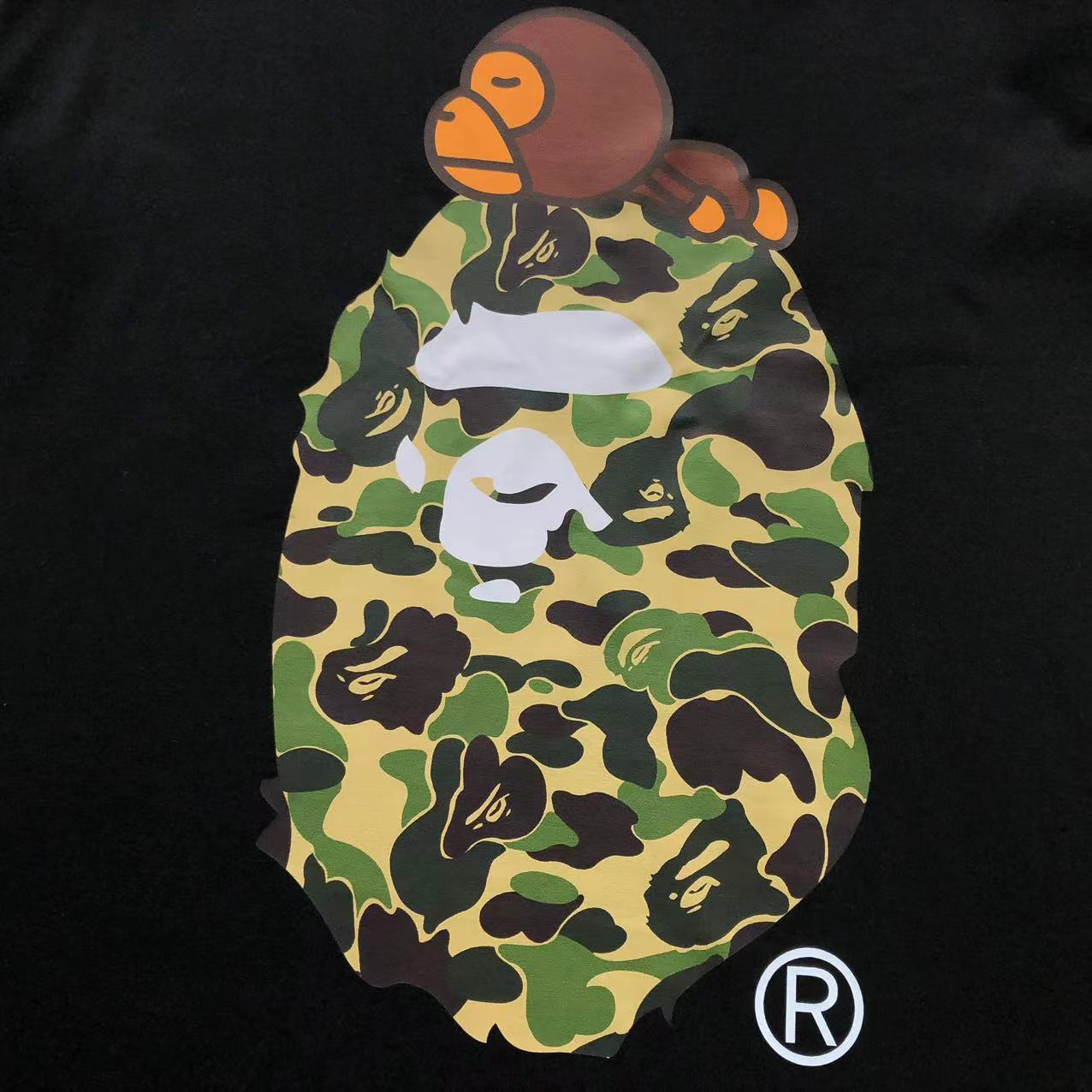 BAPE Ape Head Camo
