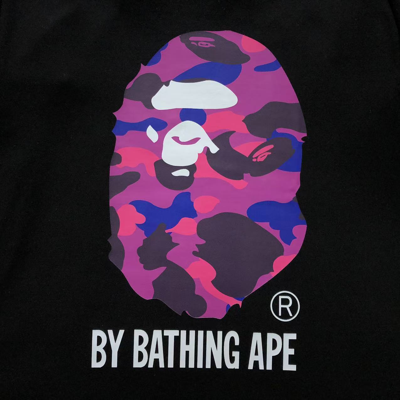 Bape Purp Cammo