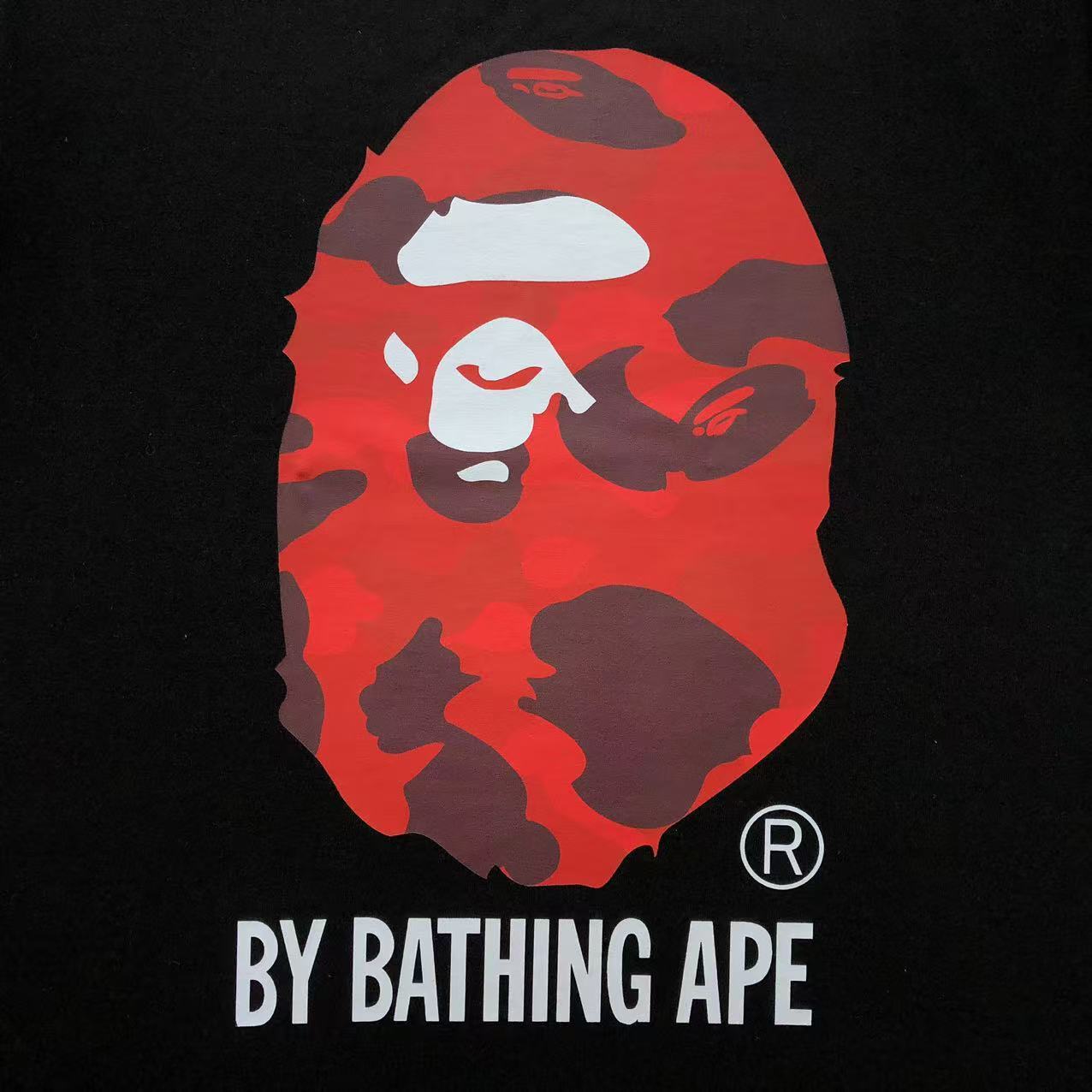 Bape Red Cammo