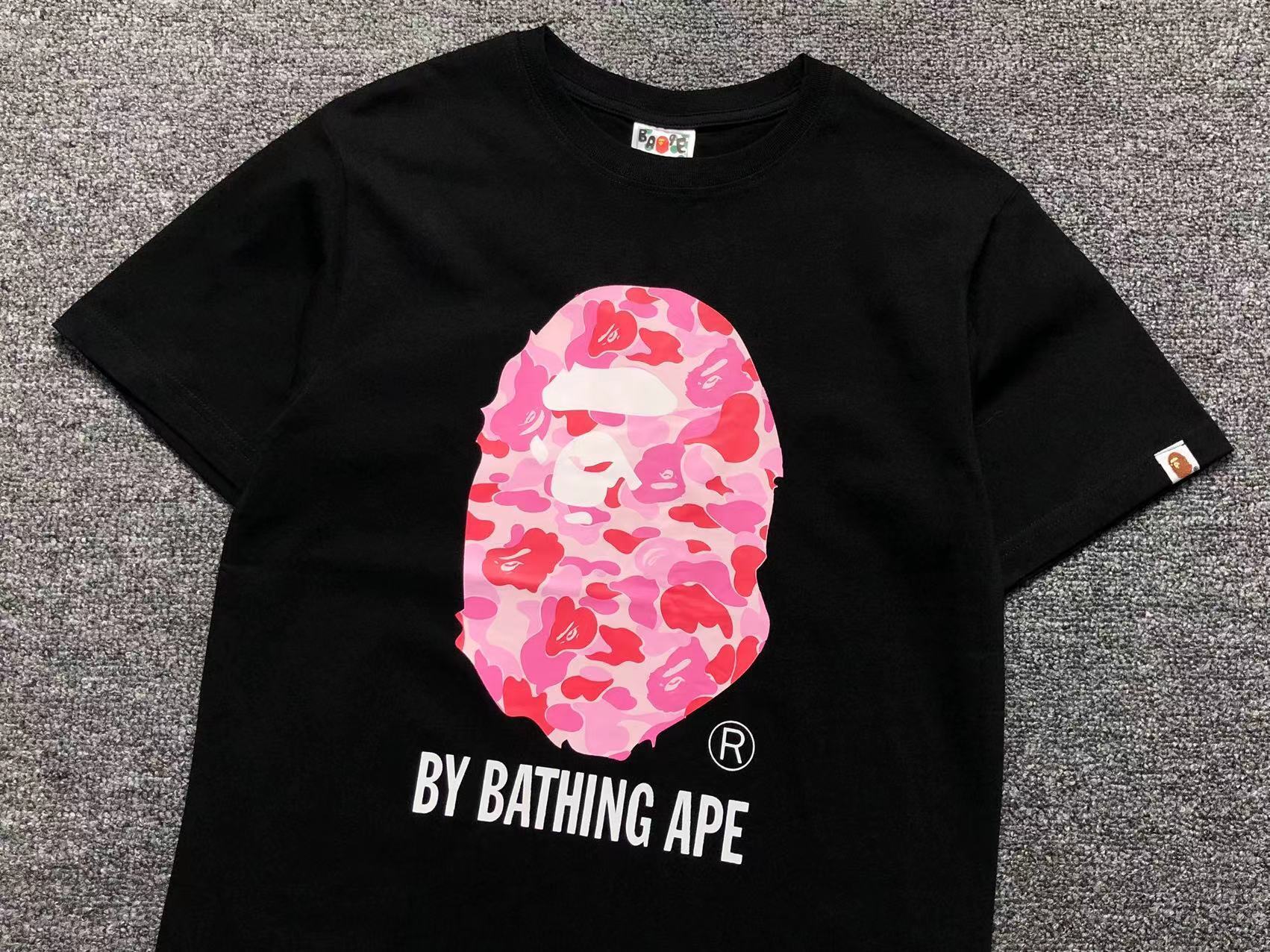 Bape Pink Cammo
