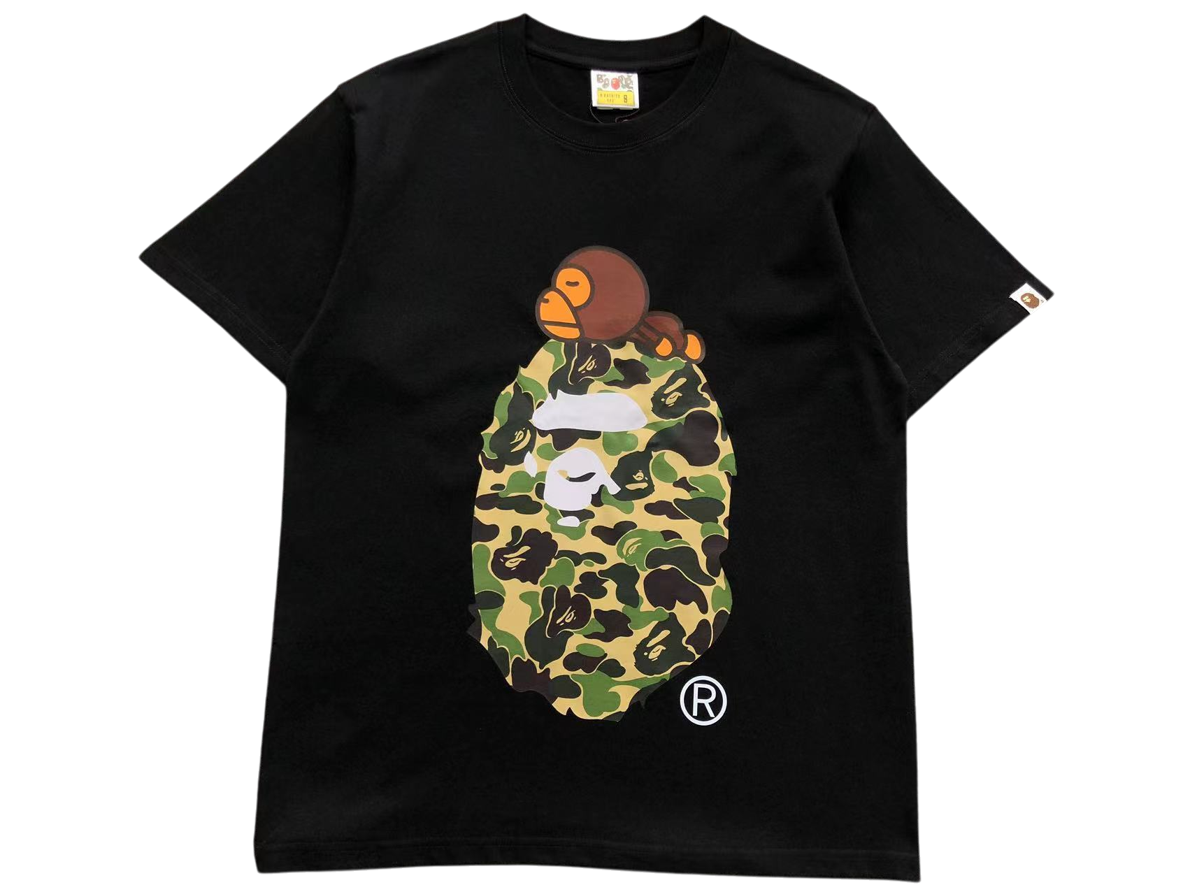 BAPE Ape Head Camo