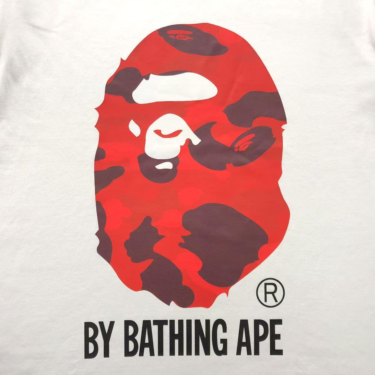 Bape Red Cammo