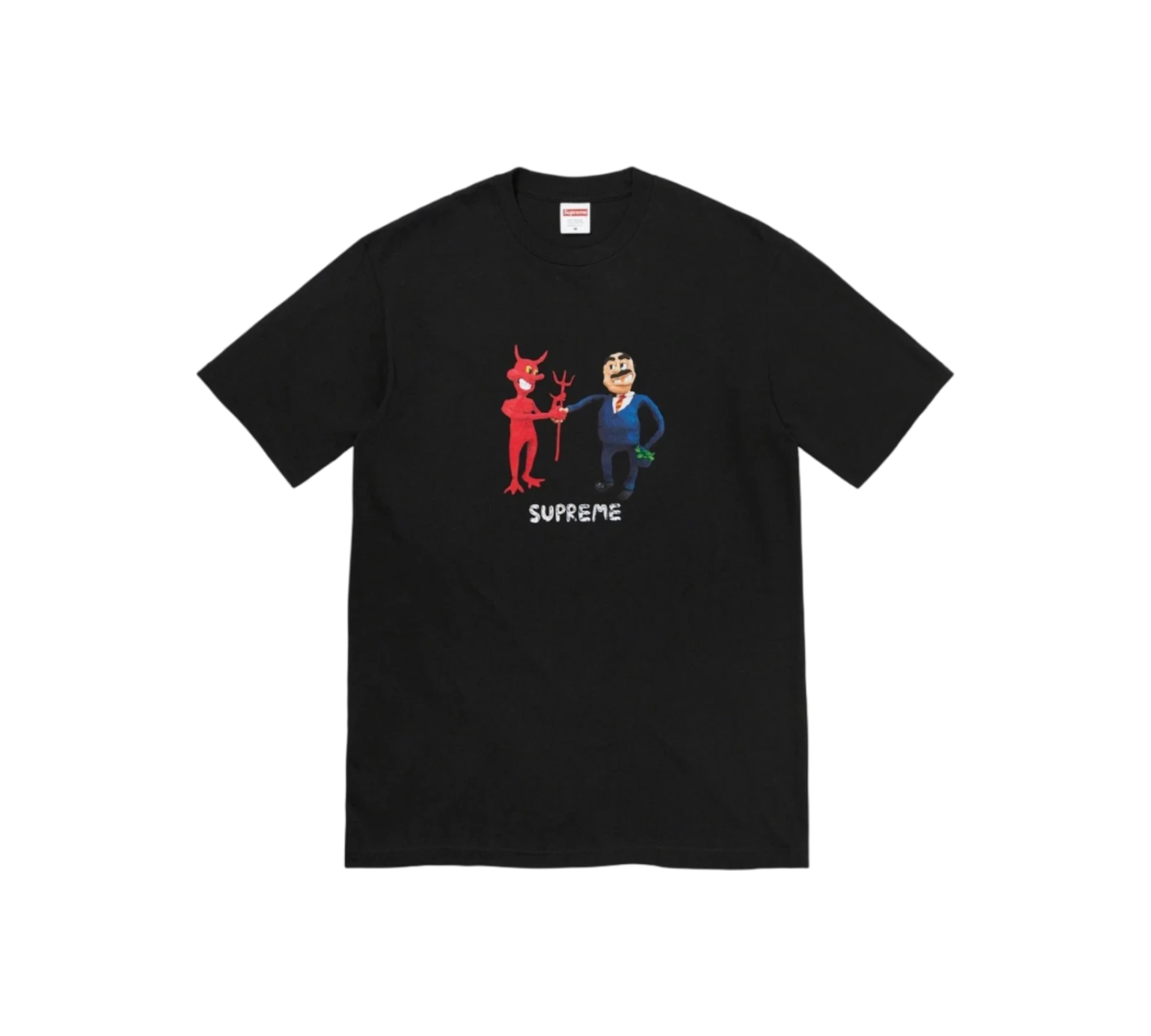Supreme Bussines Tee
