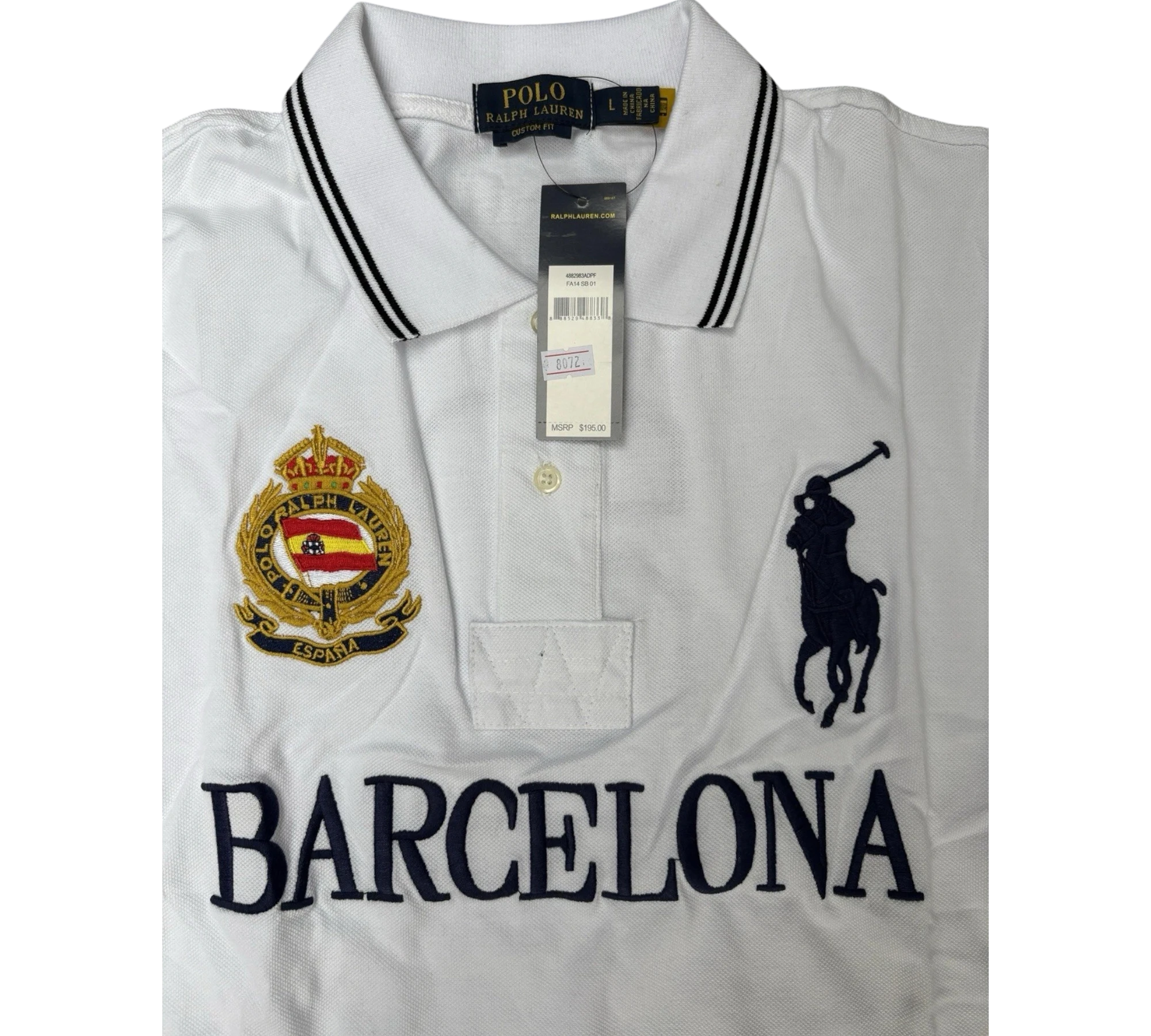Polo Barcelona