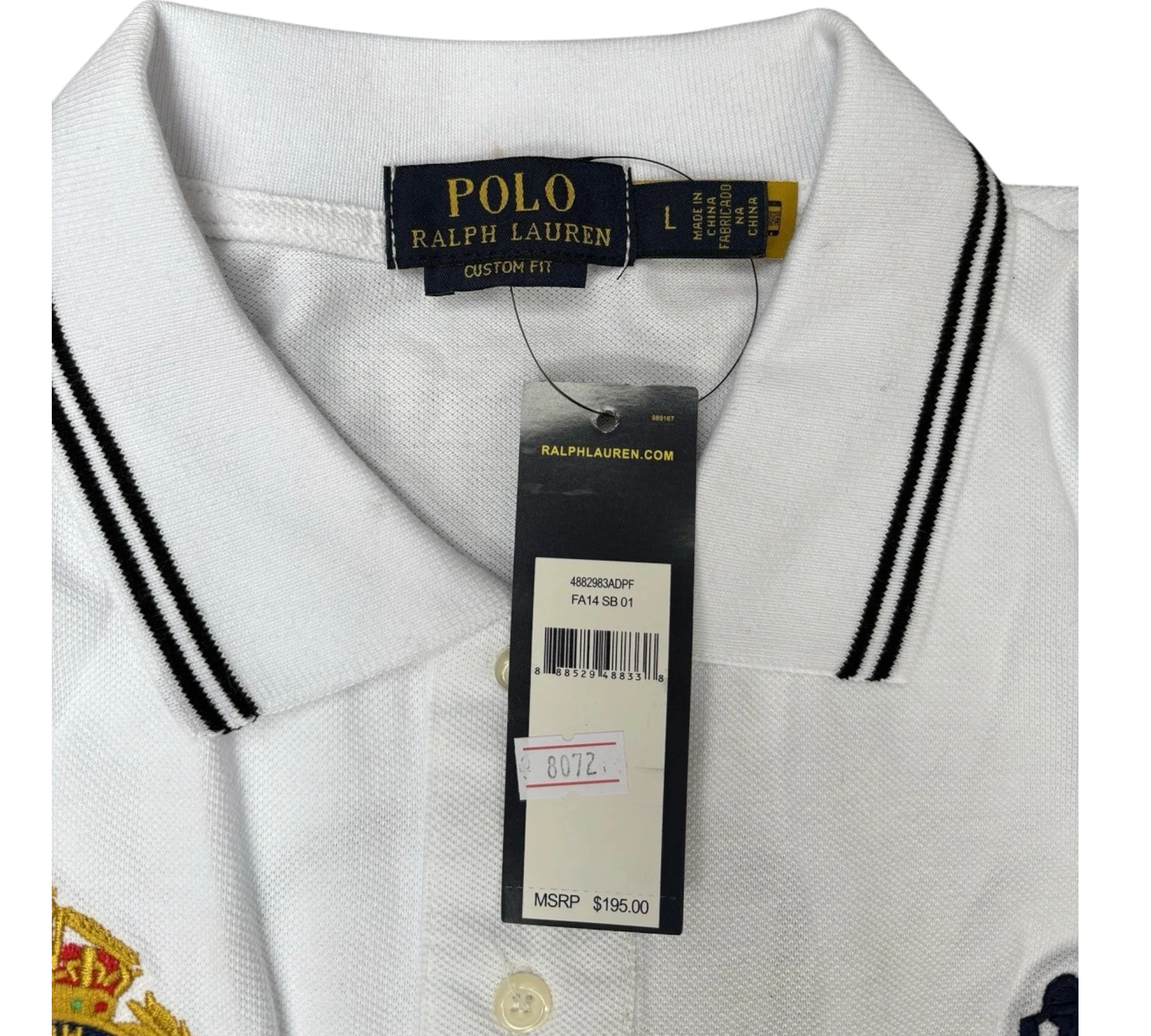 Polo Barcelona