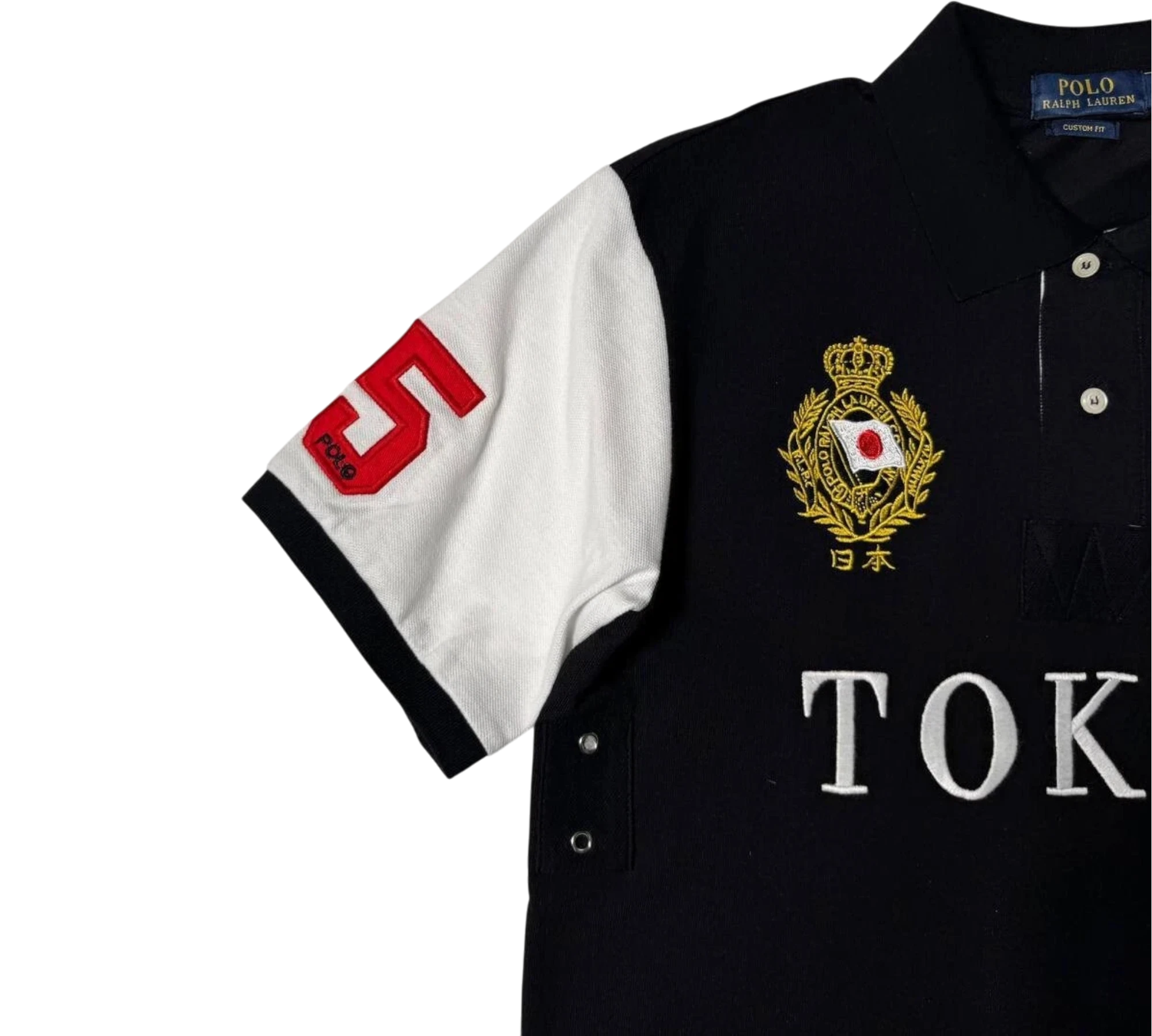 Polo Tokyo